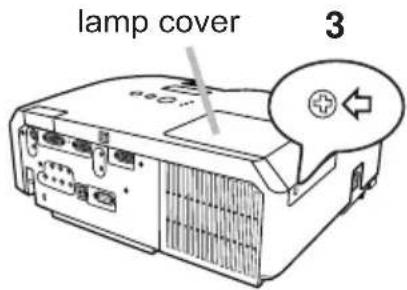 lamp cover 3
