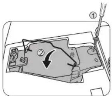 Technical diagram showing a mechanical assembly with labeled parts and an arrow indicating direction of movement or force.