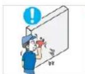 SAMSUNG SMT-1912P - Installation - 12