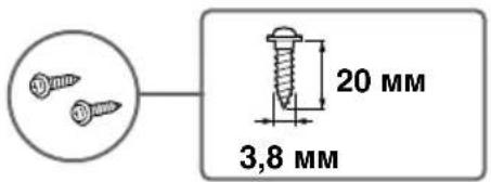 20 MM 3,8 MM