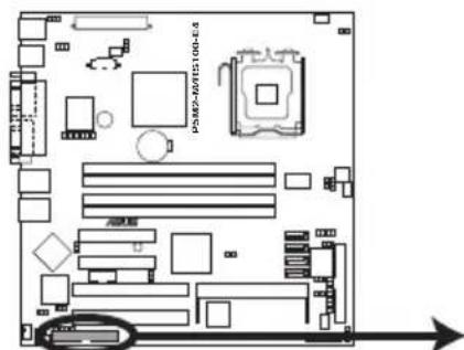 Diagram of a computer motherboard layout with labeled components and an arrow indicating direction or movement.