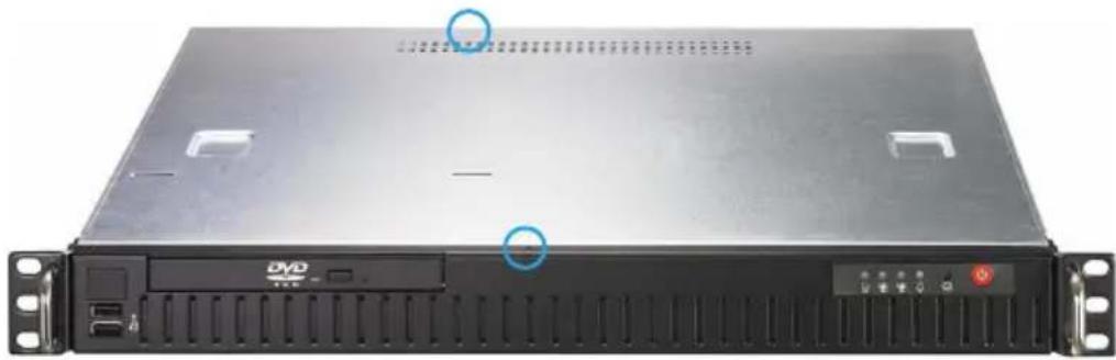 ASUS RS100-E4/PI2 - Removing the cover - 1