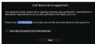 End User Licence agreement The agreement mainly sets some regarding software license specifications, responsibilities of the parties, legal entries, and other rights. Includes a portion of your rights and/or any other rights reserved. Please check Use your code to verify and/or identify all terms of the agreement. ■ There did not agree in the whole agreement.
