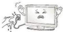 LG 32LF581D - WARNING - 4
