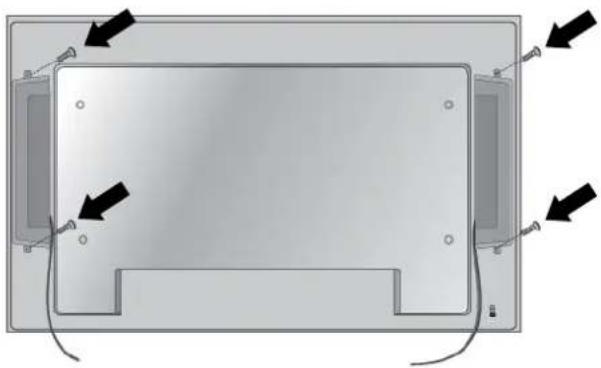 LG LD4200TM - 安装底座 - 3