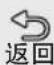 LG 47LA6850 - 如何重新注册动感应遥控器 - 1