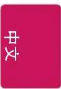 LG 47LA6850 - 单独购买 - 7