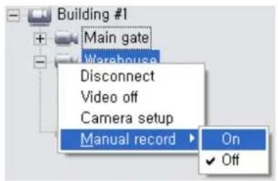 Building #1 Main gate Warehouse Disconnect Video off Camera setup Manual record On ✓ Off