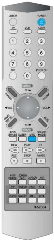 DAEWOO DSJ-4710CRA - Multi-Sound and Stereo - 1
