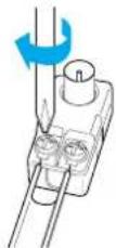 DAEWOO DSJ-4710CRA - When a feeder cable is used - 2