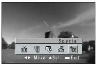 DAEWOO DSJ-4710CRA - Press the "Menu" button. - 2