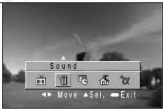 DAEWOO DSJ-4710CRA - Select "Sound" by pressing the "Menu" button. - 2