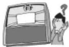 DAEWOO DSJ-4710CRA - Symptoms and Solutions - 2
