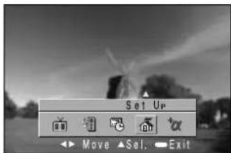 DAEWOO DSJ-4710CRA - Press the "Menu" button. - 2