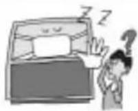 DAEWOO DSJ-4710CRA - Symptoms and Solutions - 1