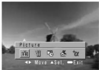 DAEWOO DSJ-4710CRA - Press the "Menu" button and "Picture". - 2