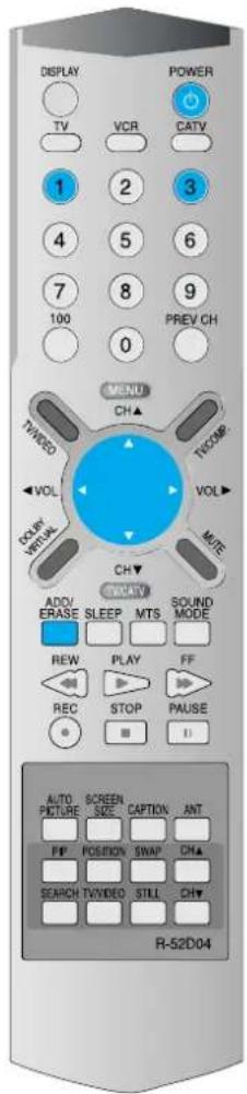 DAEWOO DSJ-4710CRA - Cautions in menu setup - 1