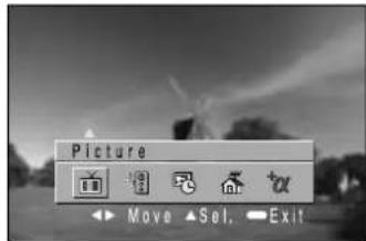 DAEWOO DSJ-4710CRA - Press the "Menu" button. - 2