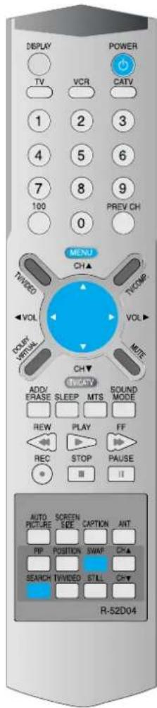 DAEWOO DSJ-4710CRA - Press the "Search" button. - 10