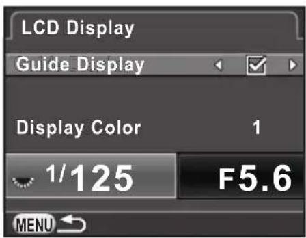 LCD Display Guide Display Display Color 1 1/125 F5.6 MENU