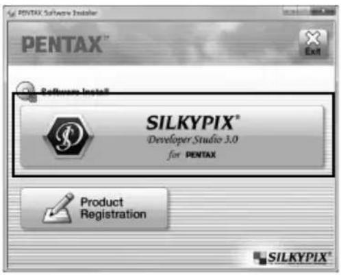 PENTAX PENTAX Software Installer EXTR Software Install SILKYPIX® Developer Studio 3.0 for PENTAX Product Registration SILKYPIX®