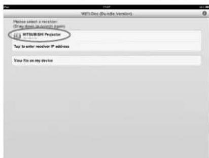 WiFi-Doc (Bundle Version) Please select a receiver: (Drag down to network ports) NITSUBISH Projection Top to enter receiver IP address View the on my device