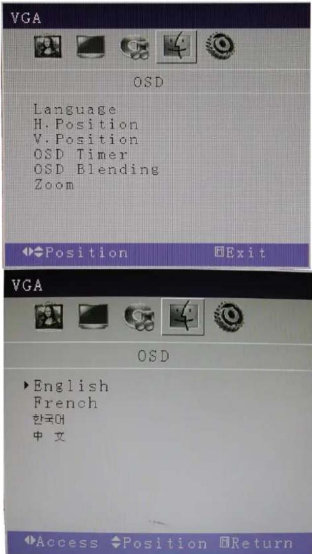 Speco Technologies M185LCBV4 - OSD MENU - 1