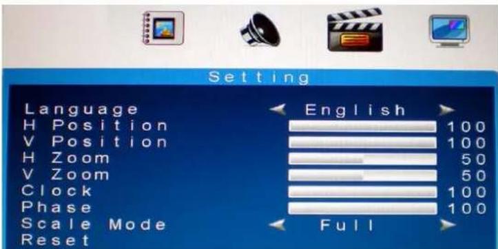 Speco Technologies VM17LED - Setting Mode - 2