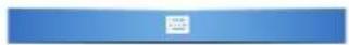 Opticon H16B - Setting the Default Input Mode - 2