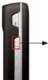 Opticon H16B - Creating a Note - 1