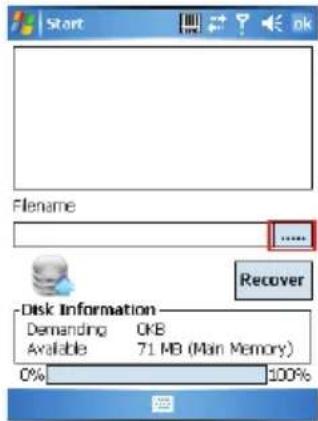 Start Filename ...... Disk Information Demanding OKB Available 71 MB (Main Memory) 0% 100%