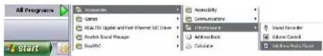 Lorex mCam DVM5051 - REMOTE SURVEILLANCE - 6