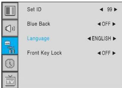 Set ID Blue Back Language Front Key Lock 99 OFF ENGLISH OFF