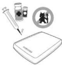 SAMSUNG HX-MTD75DA - Always Backup your Important Data - 1
