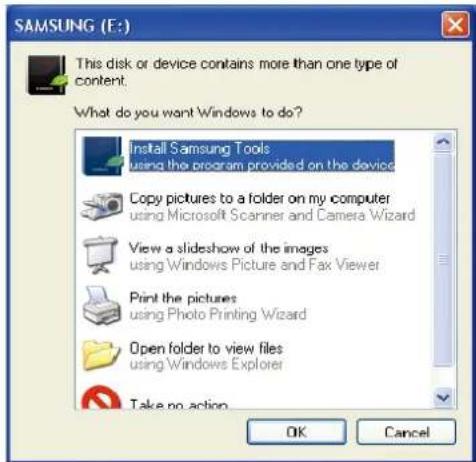 SAMSUNG HX-MU040DC - Samsung Auto Backup Installation - 1