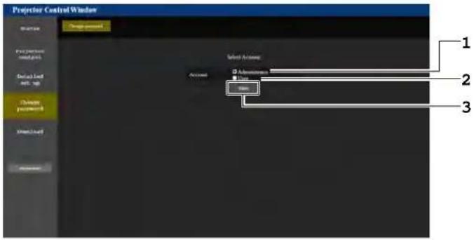 Projector Control Window Name: Design password Select Access: Access Access Form 1 2 3