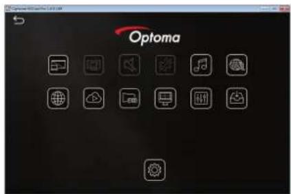Optoma App Video Audio Music Music Music