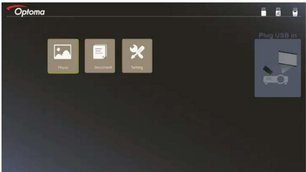 Optoma Photo Document Setting Plug USB in