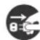 VIEWSONIC VPW4200 - Avoid a high temperature environment. - 2