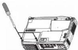 VIEWSONIC PB650 - Replacing the Lamp - 1