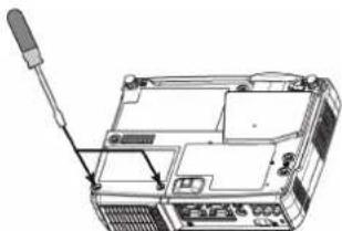 VIEWSONIC PB650 - Replacing the Lamp - 4