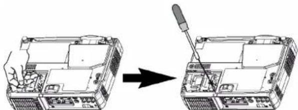 VIEWSONIC PB650 - Replacing the Lamp - 3