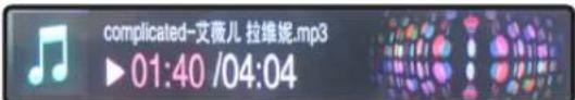 LG 32LS3158 - 设置音频 - 2