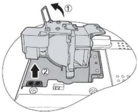 Technical diagram of a mechanical device with numbered components and directional arrows indicating motion or assembly.