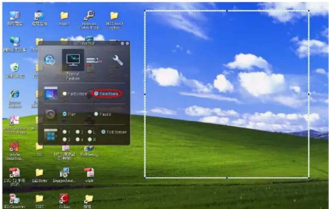 我的电脑 远程桌面 Report Playbox Delete Utility 9012 Open Options 网络启动程序 Excel 全部回收库 1973 Special Feature Full Screen Selectable Play Pause 4 2 L Full Screen 2 4 R Adobe FormakFun... 1M 1973 手机启动程序 NetScreening DPC-T2 手用 (PDF) Eku Notes Done/Write... White E2-Converter 1921 Google Windows