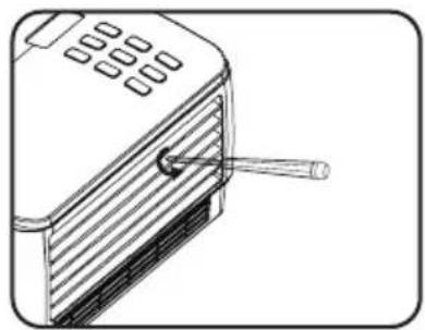 BENQ MW860USTi-V - Replacing the lamp - 2