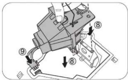 Technical diagram showing mechanical assembly with numbered components and directional arrows indicating assembly steps