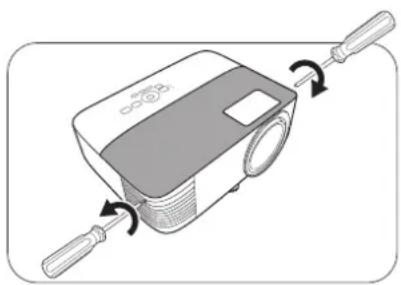 BENQ MW605 - Replacing the lamp - 2