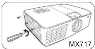 BENQ MX717 - Replacing the lamp - 3