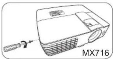 BENQ MX717 - Replacing the lamp - 20